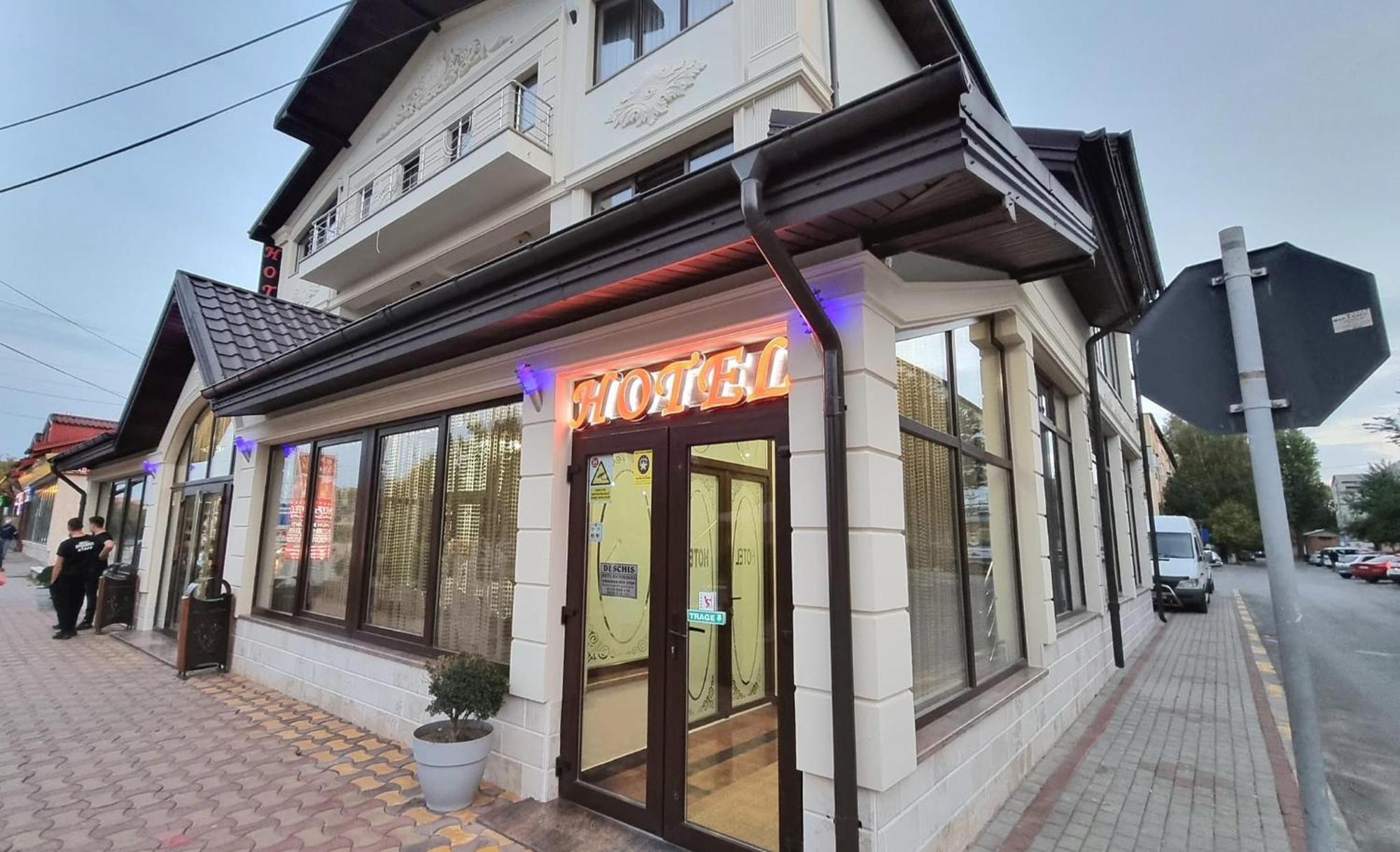 Hotel Bacsoridana Tecuci Ngoại thất bức ảnh